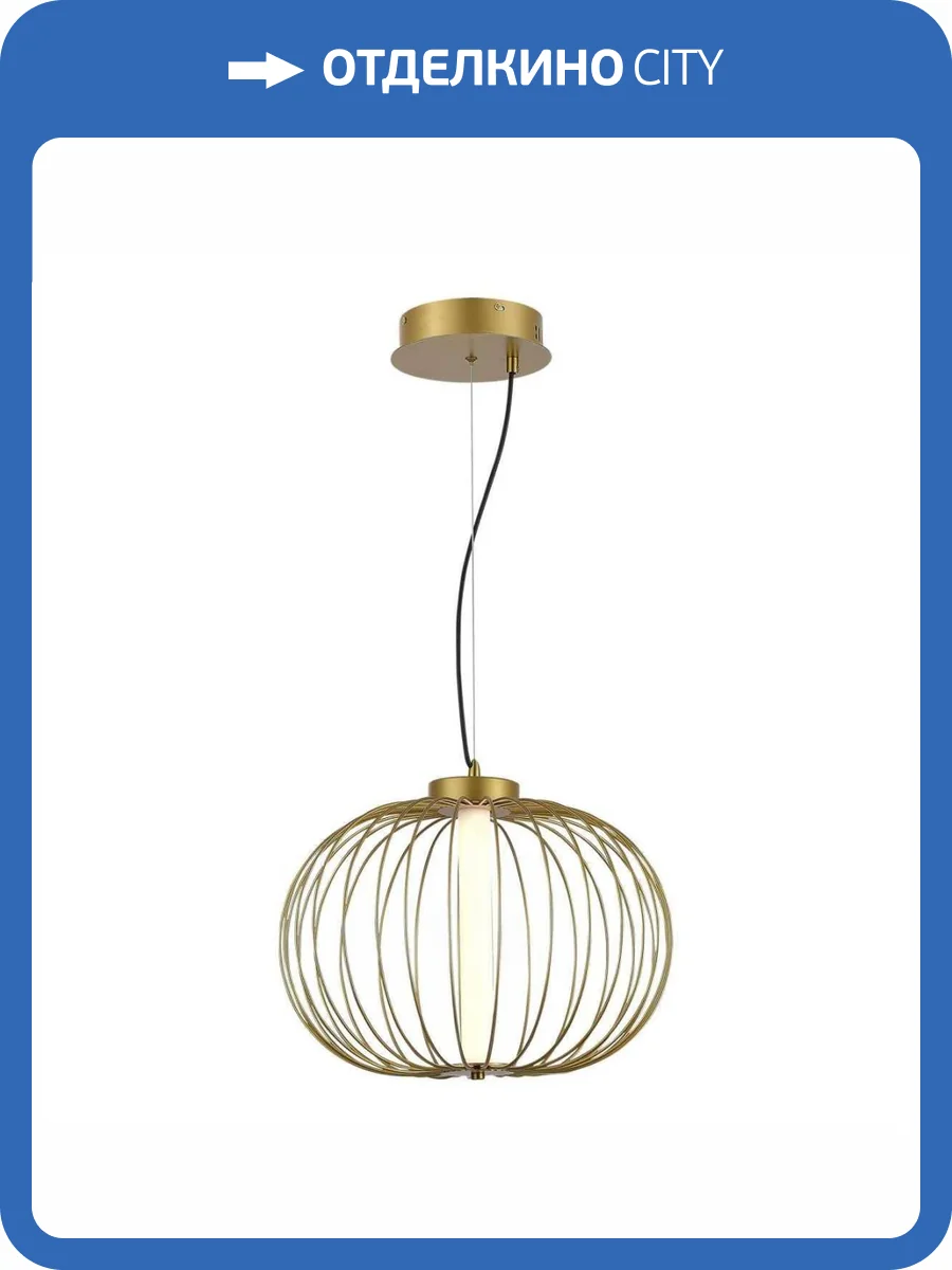 Подвесной светильник ST Luce Slice St451.446.12.2 фото 2