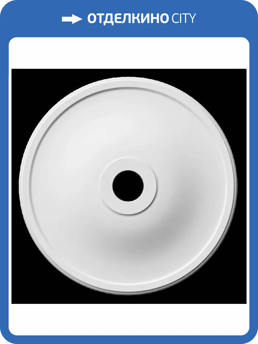 Розетка Artpole SRT145 80.5x7.5x80.5 фото 2