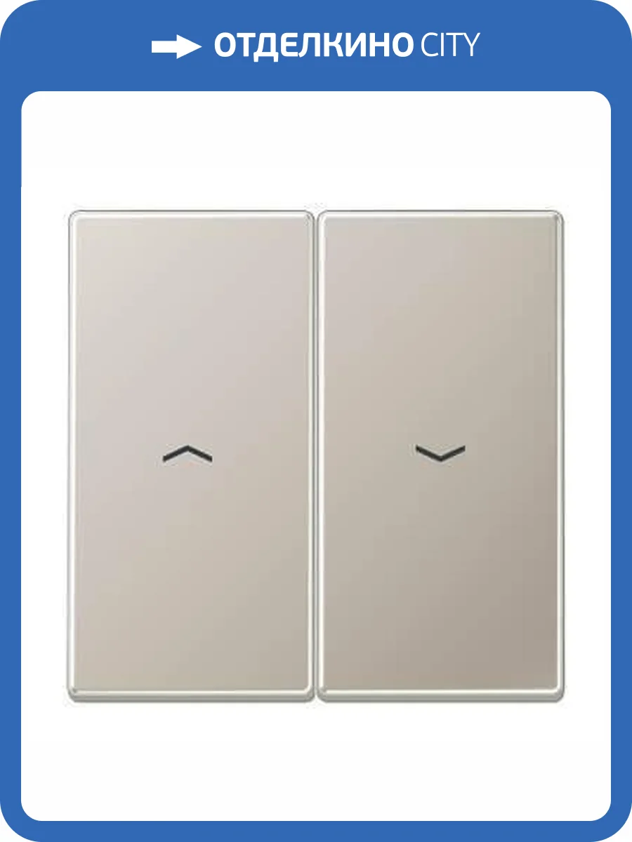 Клавиша двойная жалюзийная Jung LS 990 edelstahl ES2995P фото 2