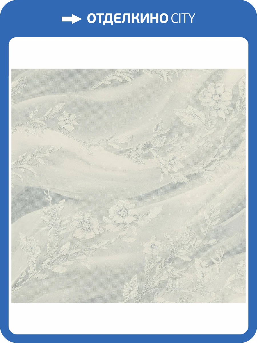 Обои Deco-Deco Boudoire 6070-00 фото 2