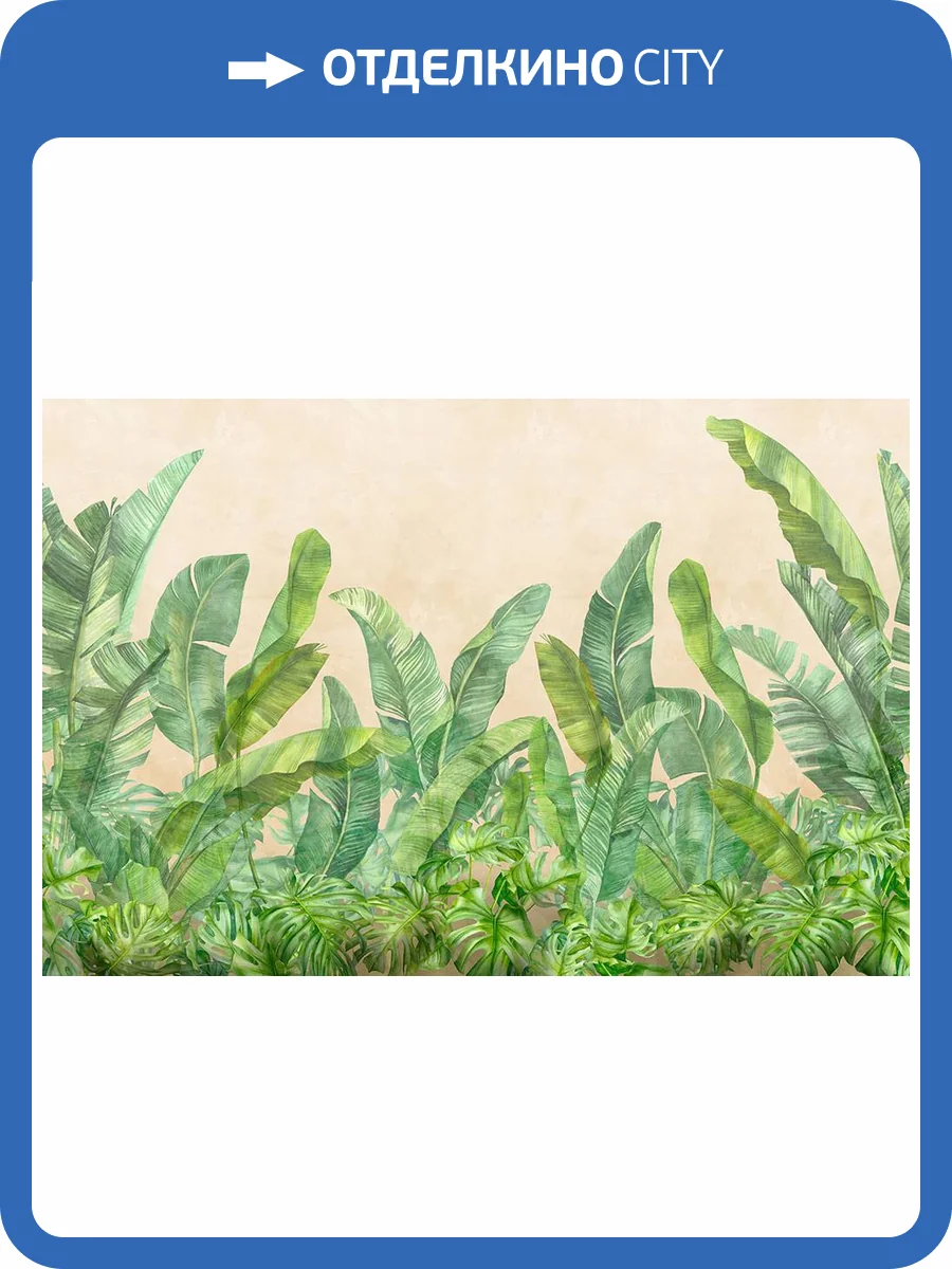 Фреска La Stanza Alba 800197 бриз лайт (размер на заказ) фото 2