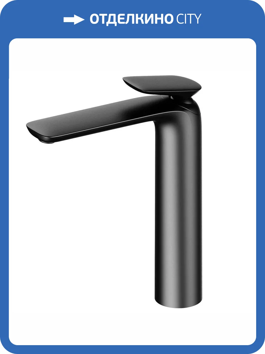 Смеситель для раковины AQUAme Como AQM6514GM металл фото 7