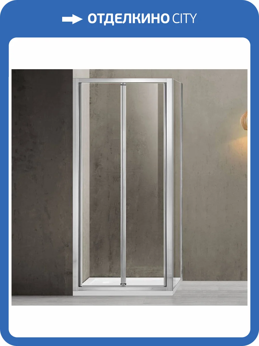 Душевой уголок Vincea Garda VSR-1G9080CL 80x90 см, профиль хром, стекло прозрачное фото 7