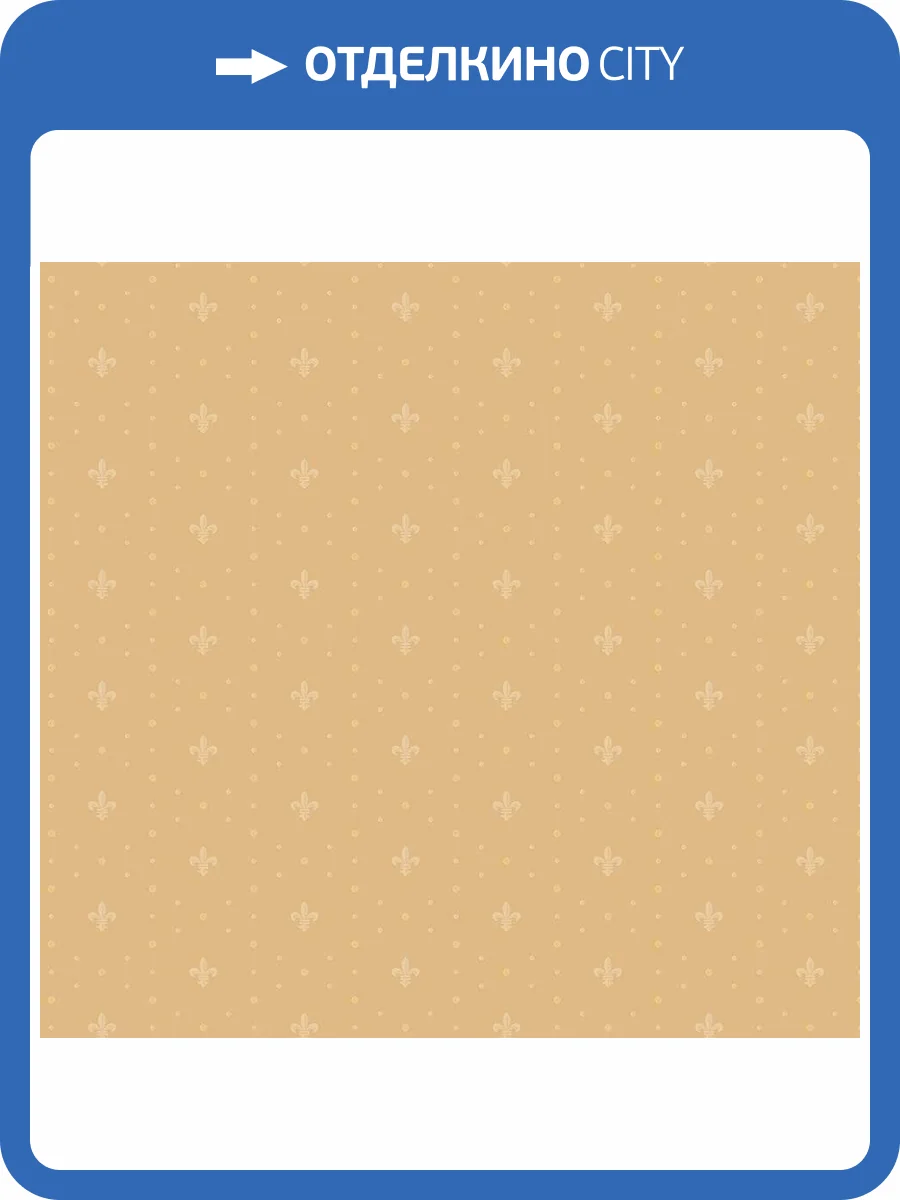 Обои флизелиновые Milassa Neo Classic Neo6 004 фото 3