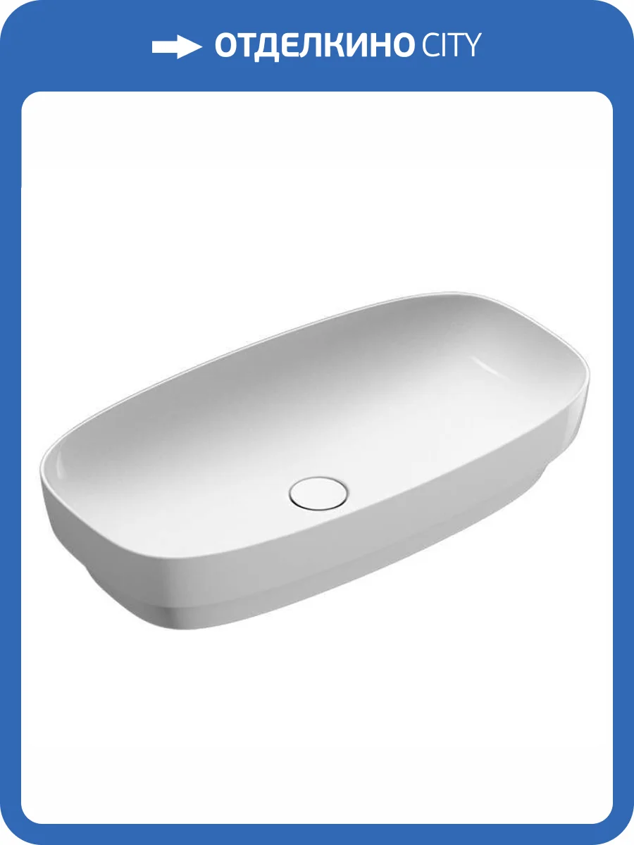 Раковина Catalano Alvea 624750001 65 см, белая глянцевая фото 3