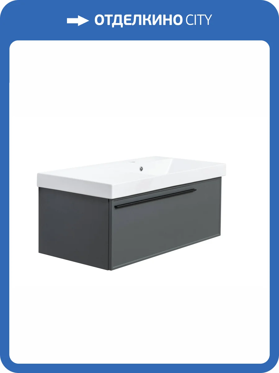 Тумба под раковину La Fenice Elba FNC-01-ELB-G-90 Серый фото 8