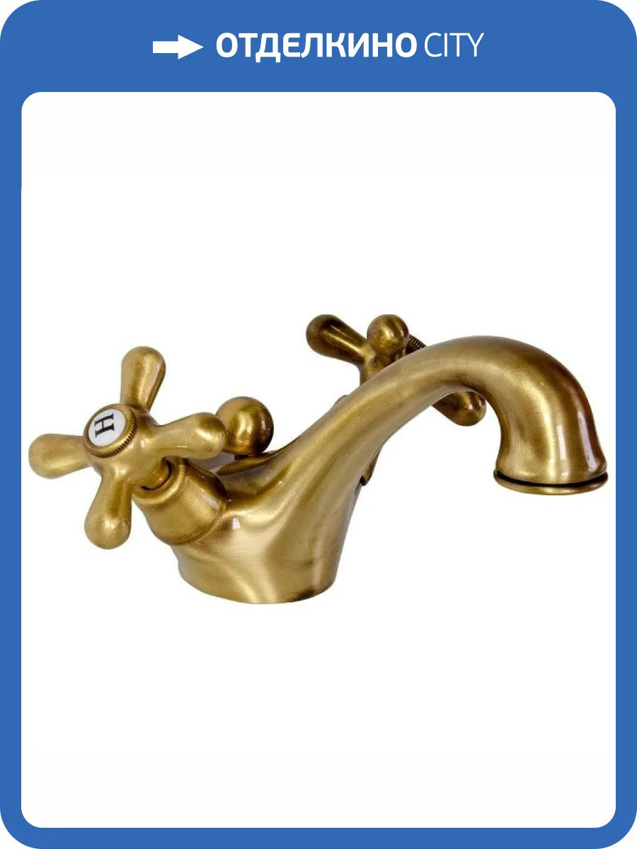 Смеситель для раковины Nicolazzi Nuova Brenta 2532BZ с д/к бронза фото 3