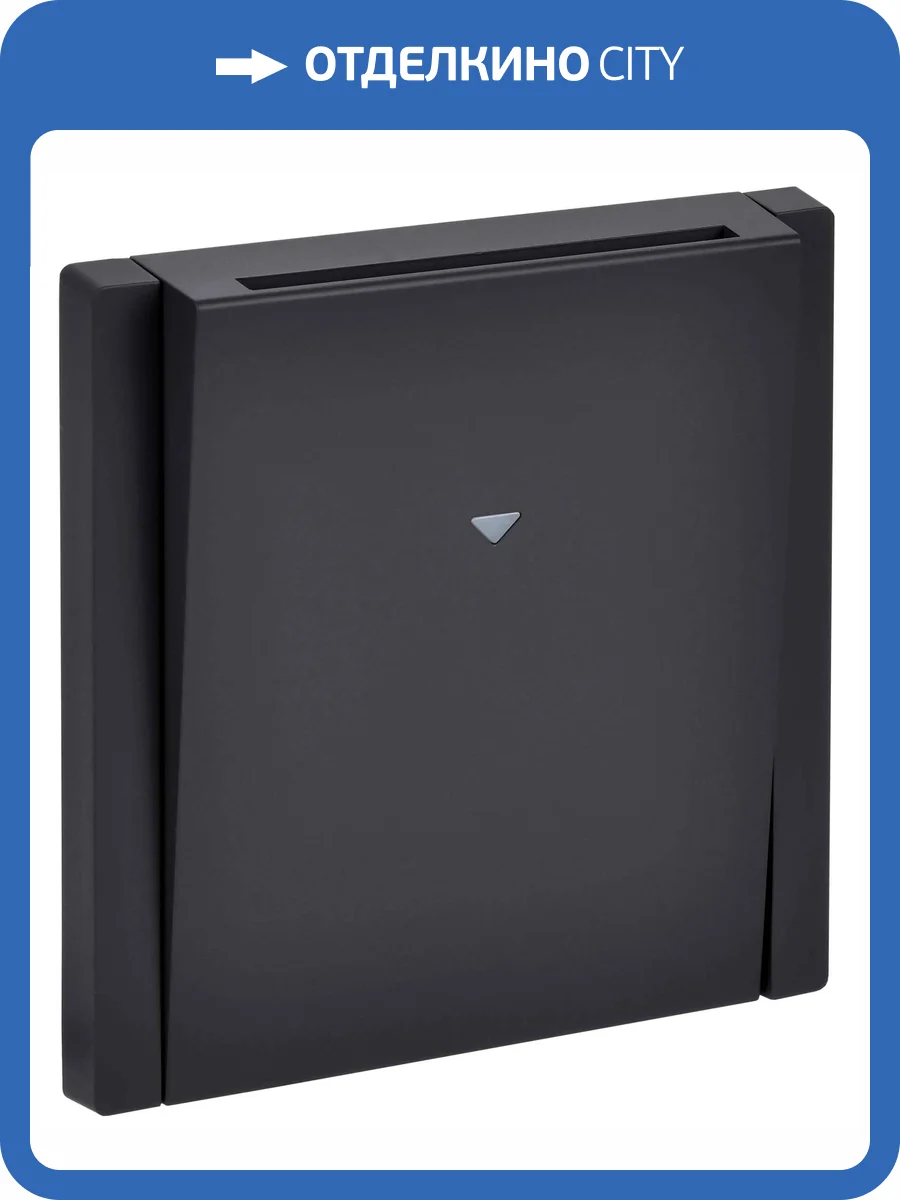 Выключатель карточный IEK Forte&Piano FP-V11-0-10-1-K02 черный фото 7