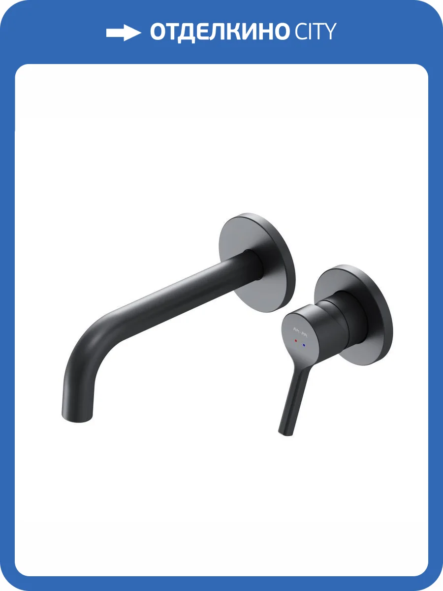 Смеситель для раковины Am.Pm X-Joy F85B72622 черный фото 10