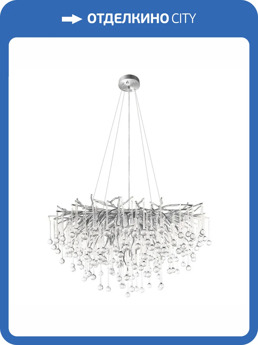 Подвесная люстра Loft IT Drops 10376/800 фото 10