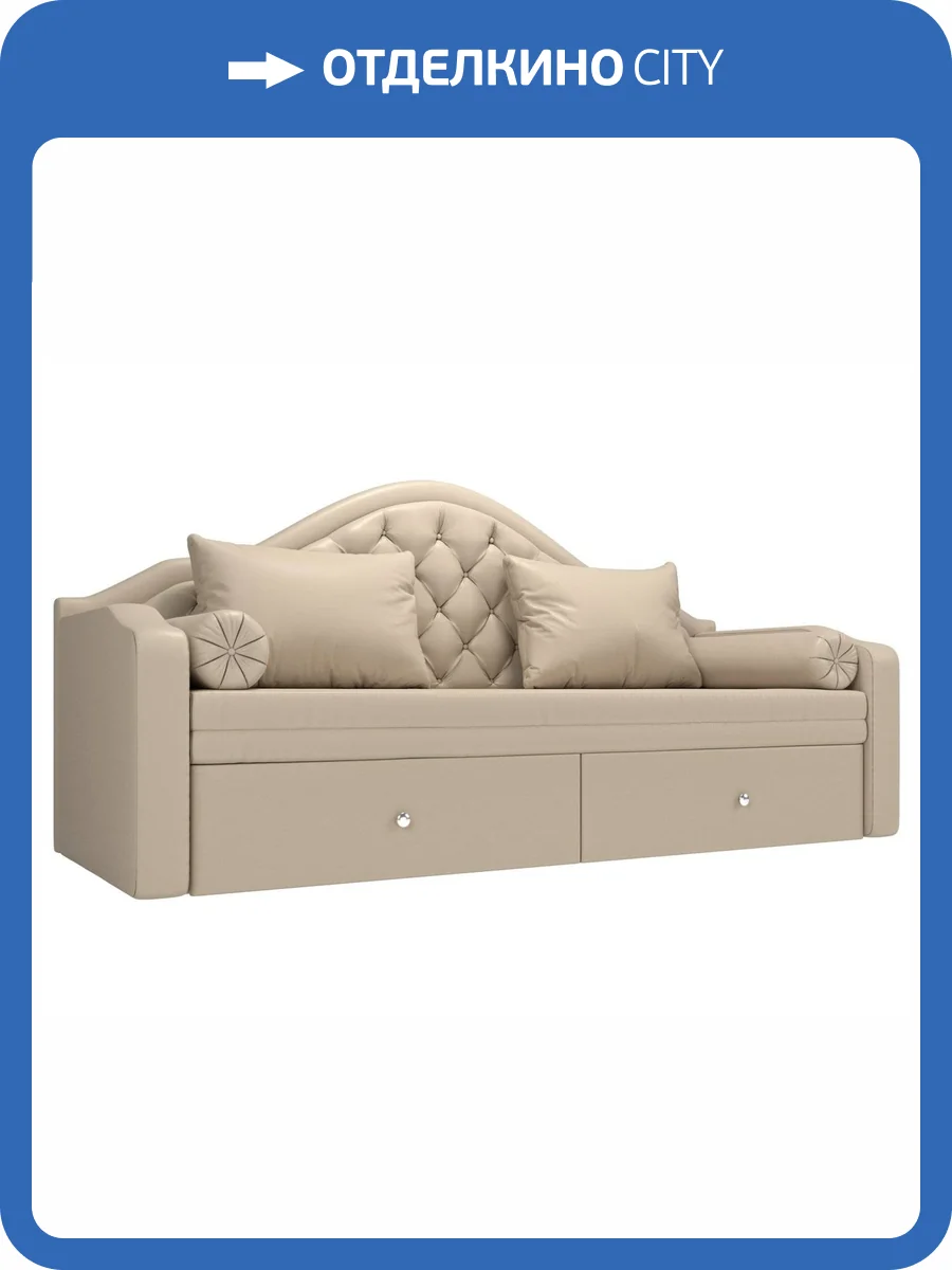 Прямой диван Лига Диванов Сойер 100586 фото 9