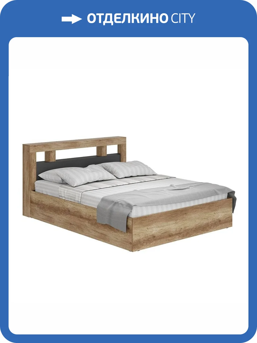 Кровать БТС МЕБЕЛЬ Прима Н130153 дуб каньон, графит, с ПМ 160x200 фото 4