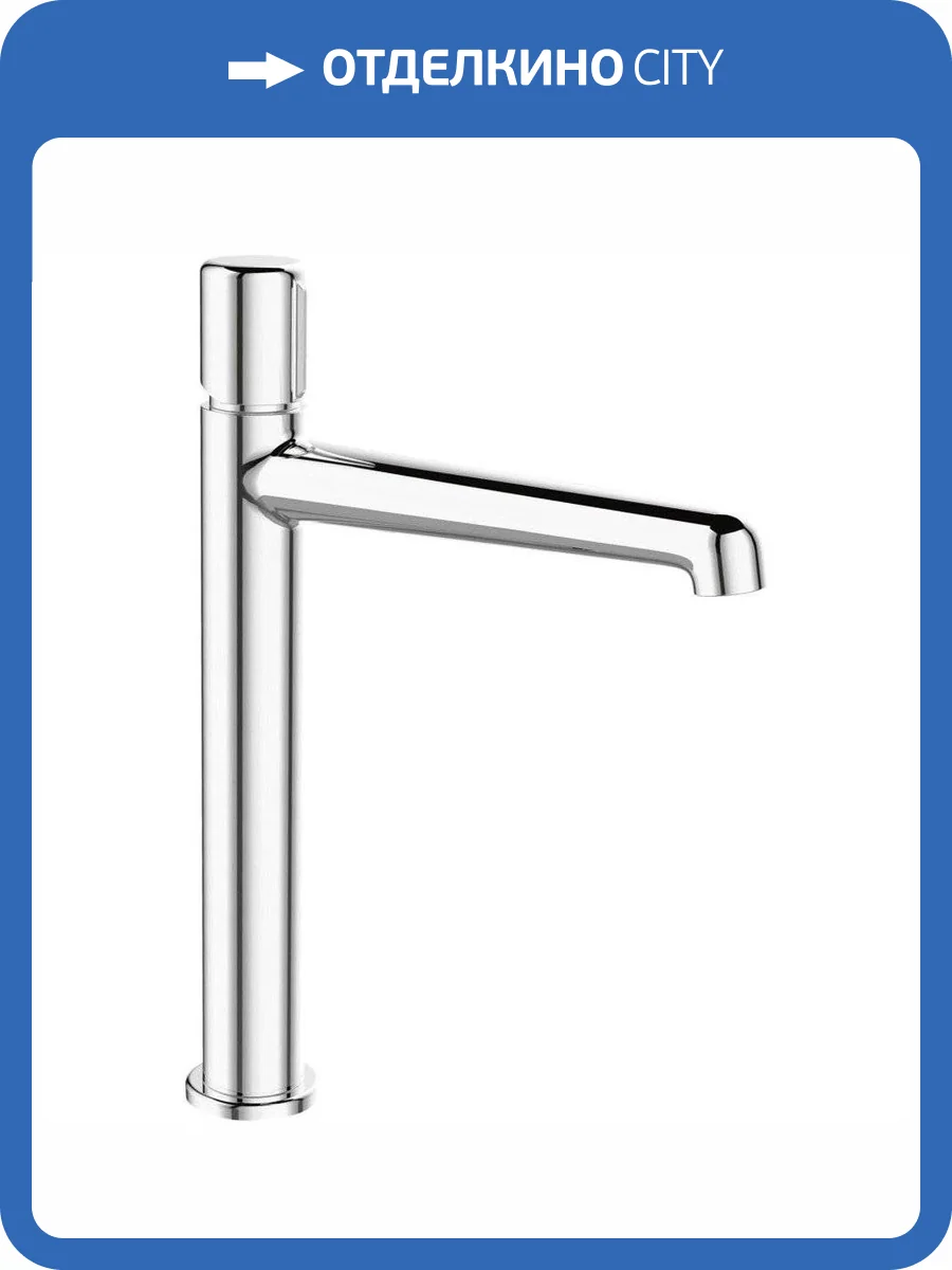 Смеситель для раковины BelBagno UNO-LMC-CRM фото 3