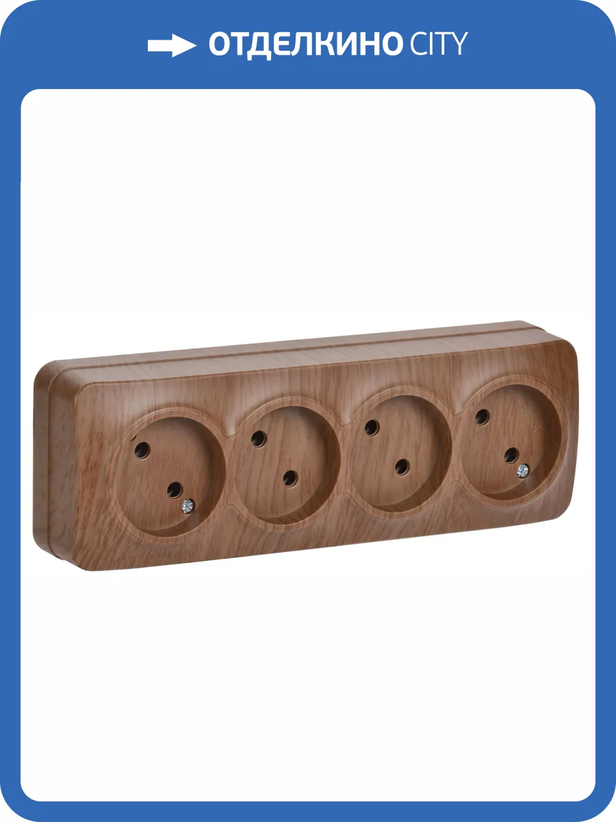 Розетка 4-местная IEK Glory ERH40-K24-10 дуб фото 3