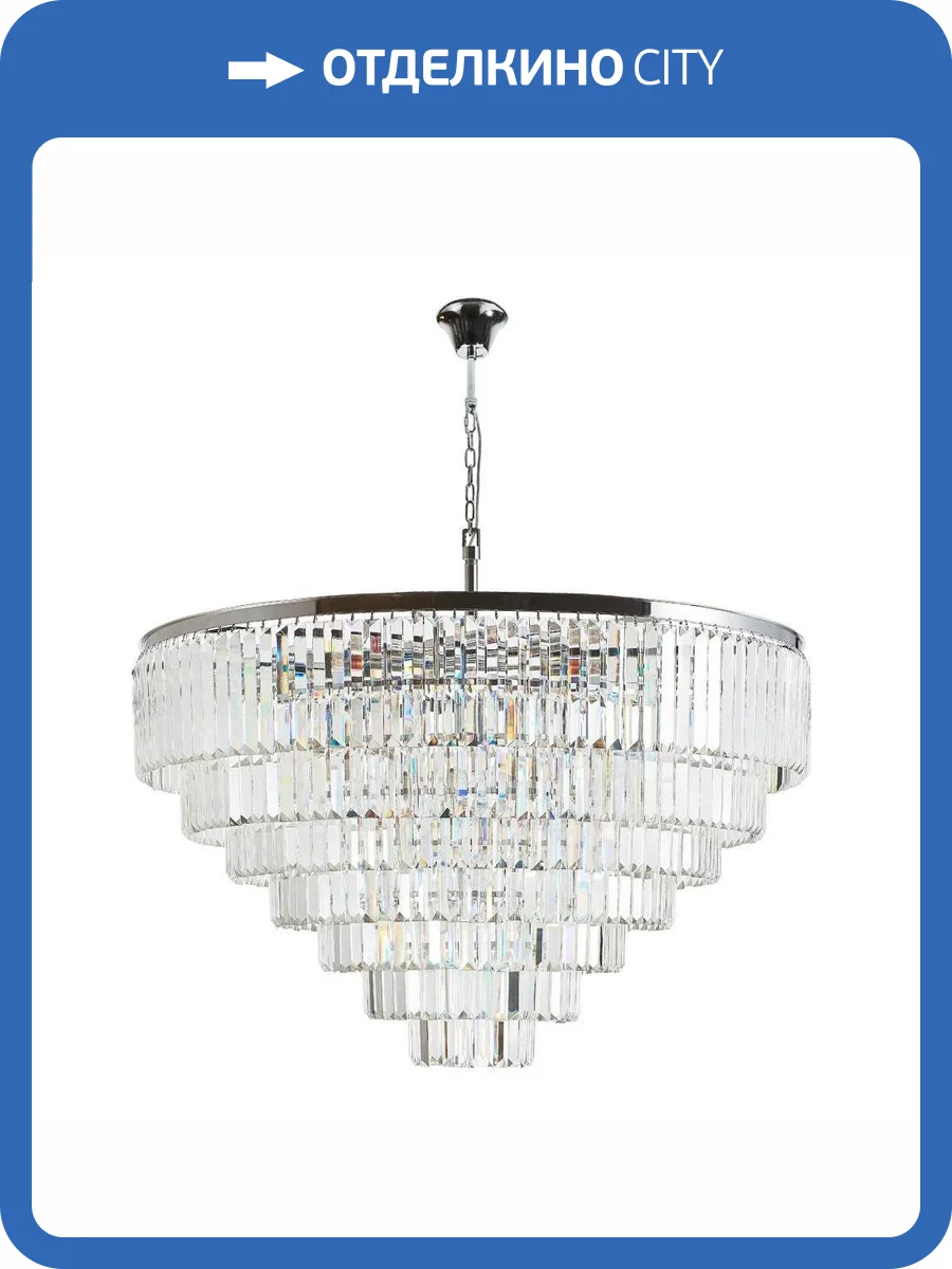 Люстра Divinare Nova 3001/02 LM-25 фото 3