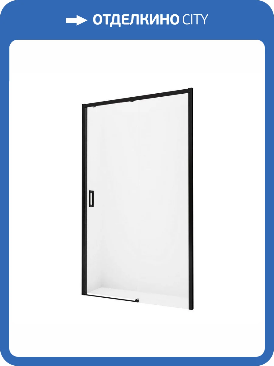 Дверь в нишу NEW TRENDY PRIME BLACK 1/R D-0319A (черный) фото 9