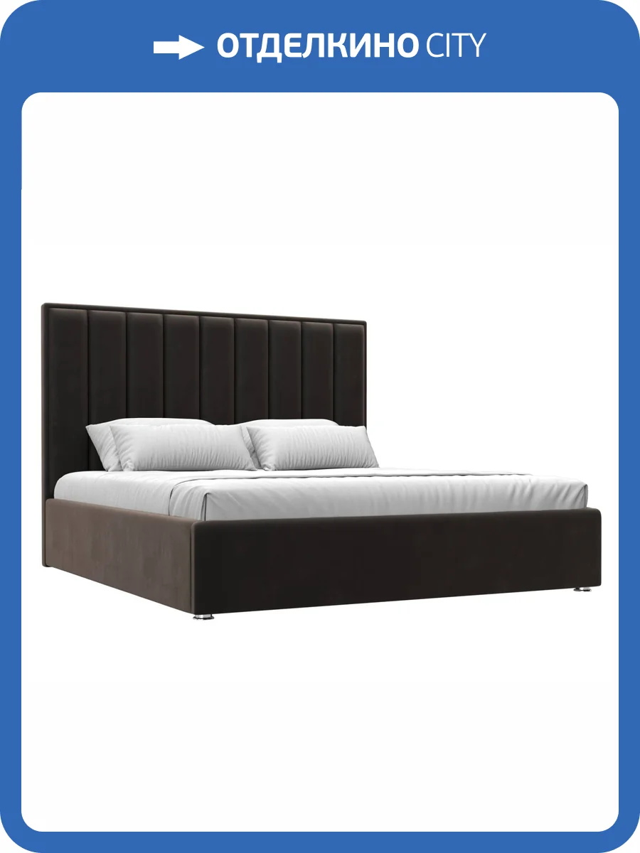 Интерьерная кровать Лига Диванов Афродита 120580 коричневый 180x200 фото 7