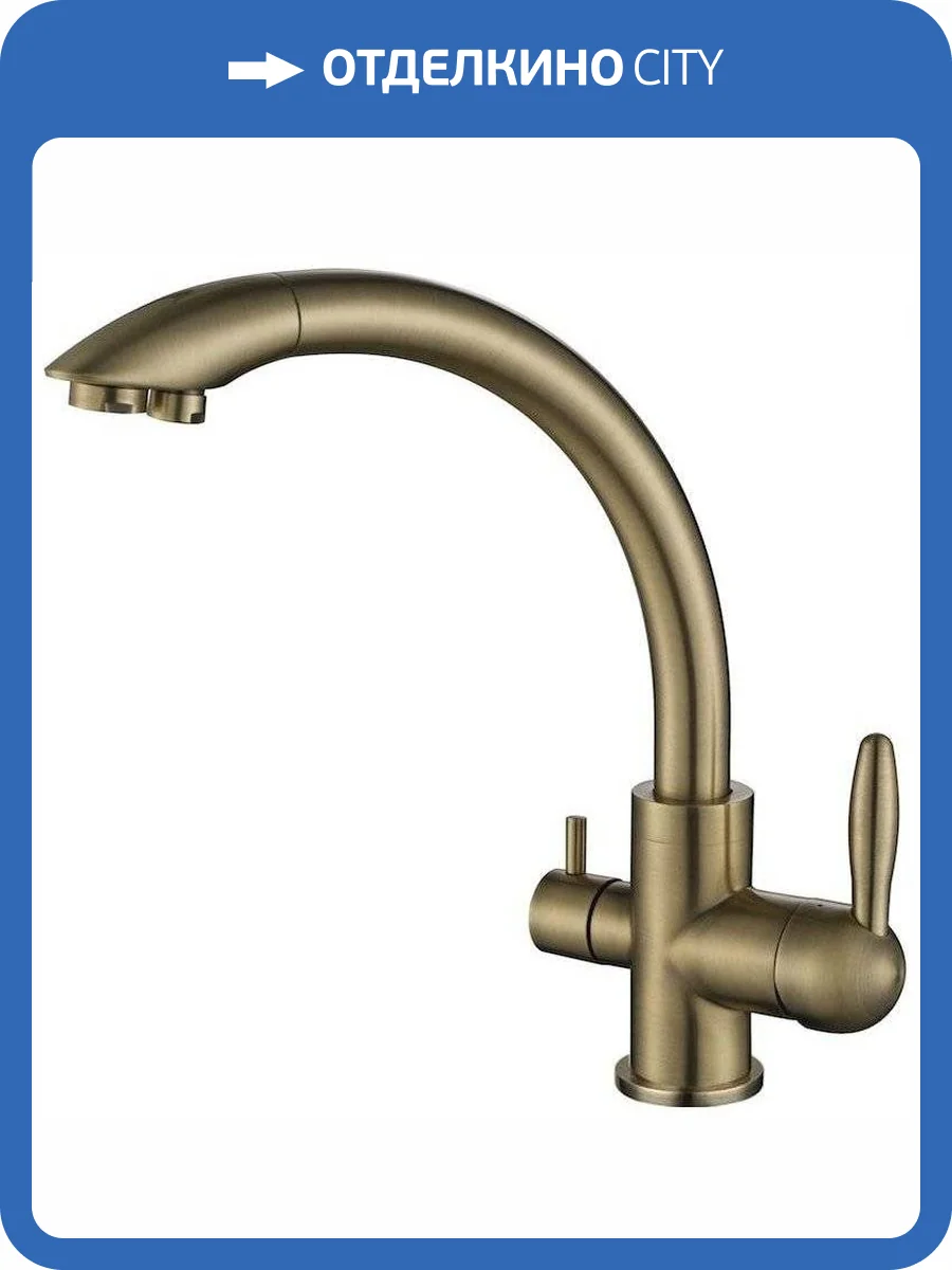 Смеситель для кухни Paulmark Essen Es213001Br бронза фото 4