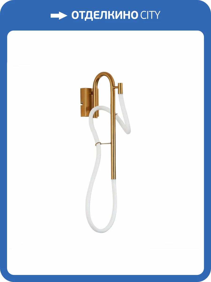 Бра ST Luce Sagrato SL6102.301.16 фото 5