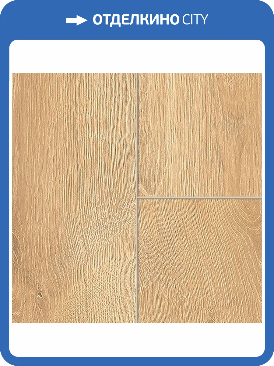 Ламинат Sensa Lifestyle WR 8/32 4V 56164 Palau 1285x192 фото 3