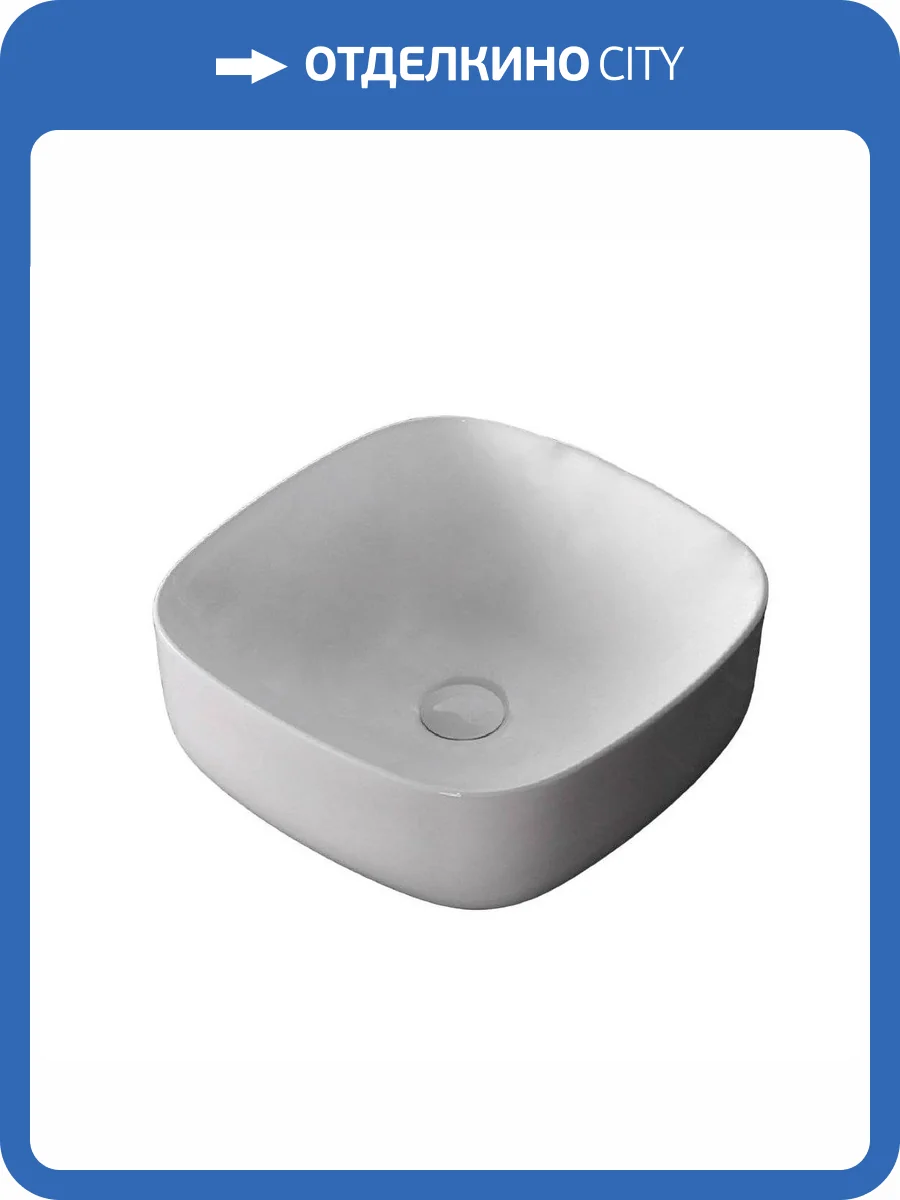 Раковина Cerutti Spa CR0010 43 см фото 4