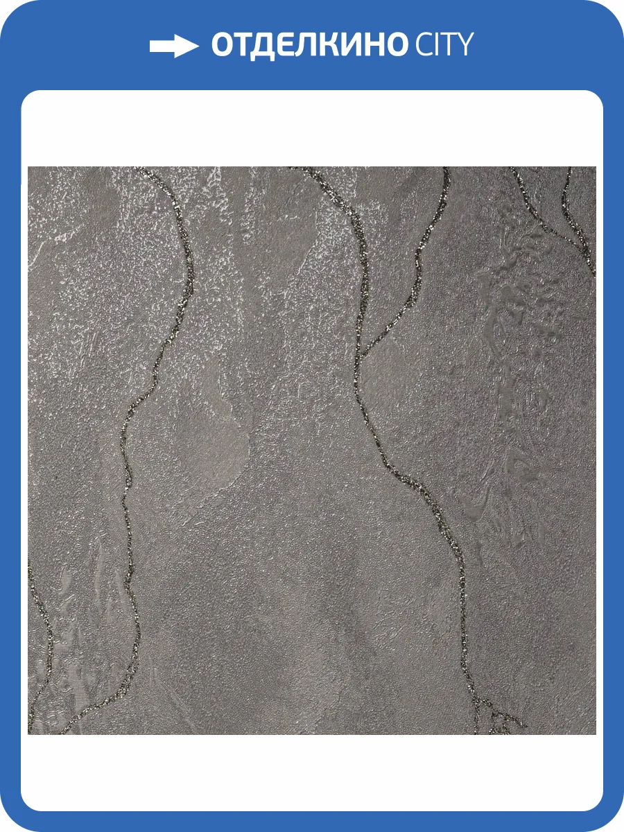 Обои Bernardo Bartalucci Gaga 84284-13 фото 2