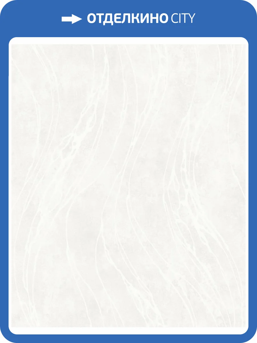 Обои Grandeco Time 3 TJ 3103 фото 2