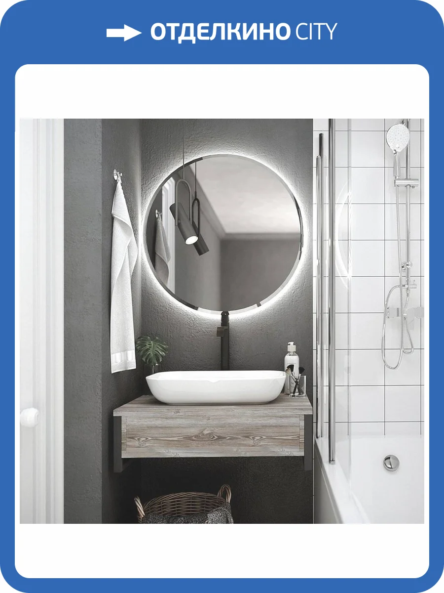 Мебель для ванной 1MarKa Grunge Loft 100 дуб намибия фото 8