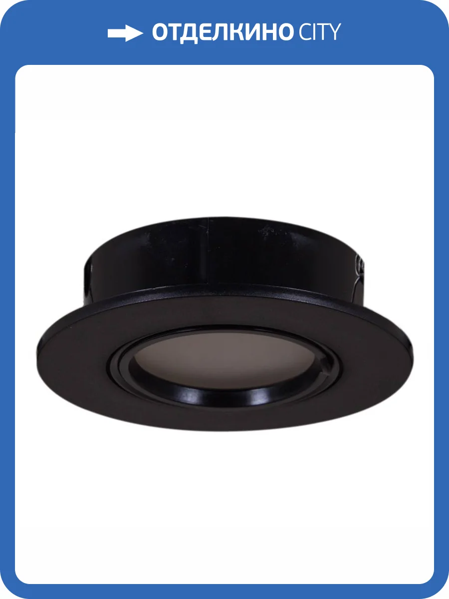 Точечный светильник Reluce 16122-9.0-001 BK фото 4