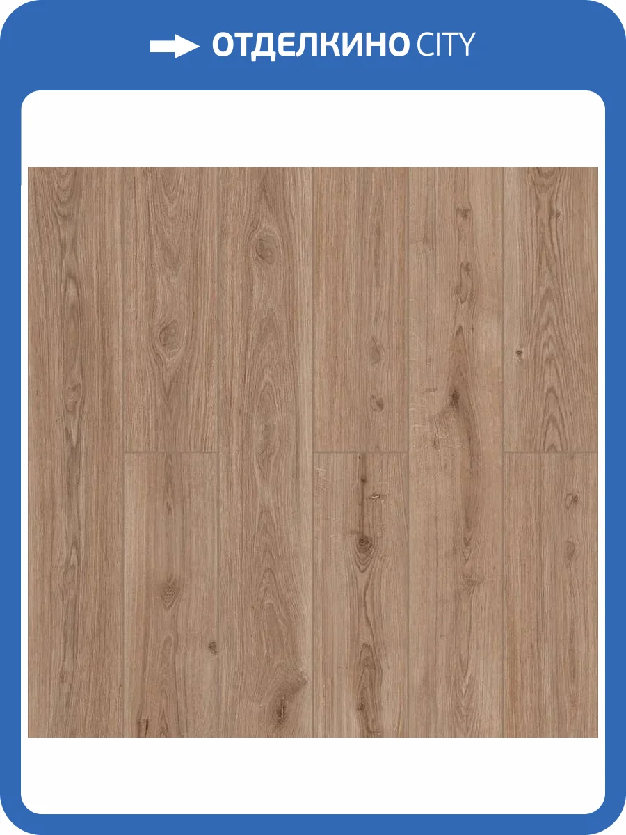 Ламинат Swiss Krono Royalife 12/33 4V 59857 Дуб Нармада 1380x191 фото 2