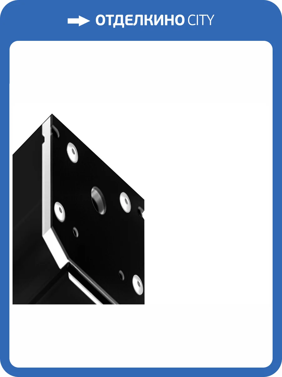 Заглушка Ambrella light Track System GL3623 фото 3