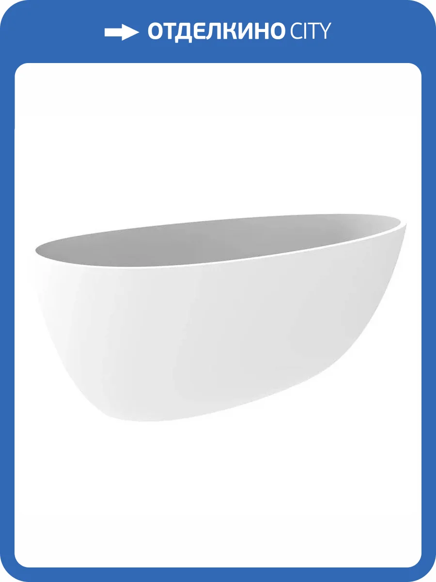 Ванна из искусственного камня Timo Solid RALI1500 150x78 фото 5