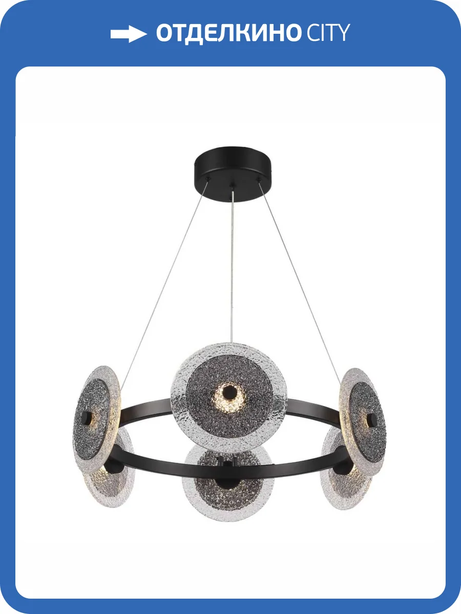 Подвесной светильник ST Luce Alumno SL6142.433.01 фото 2