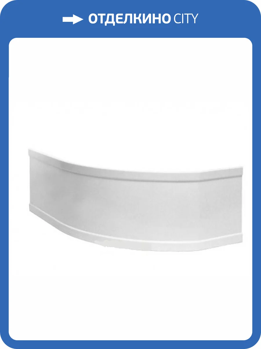 Фронтальный экран Ravak Rosa 140 CZH1000A00 фото 2