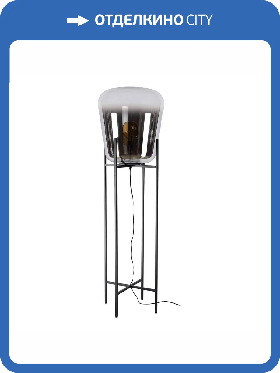 Торшер Lucide Glorio 25702/45/65 фото 4