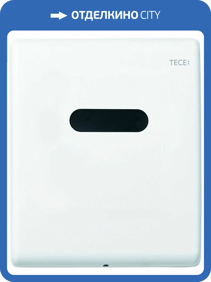 Кнопка смыва TECE Planus Urinal 6 V-Batterie 9242354 белая матовая фото 4