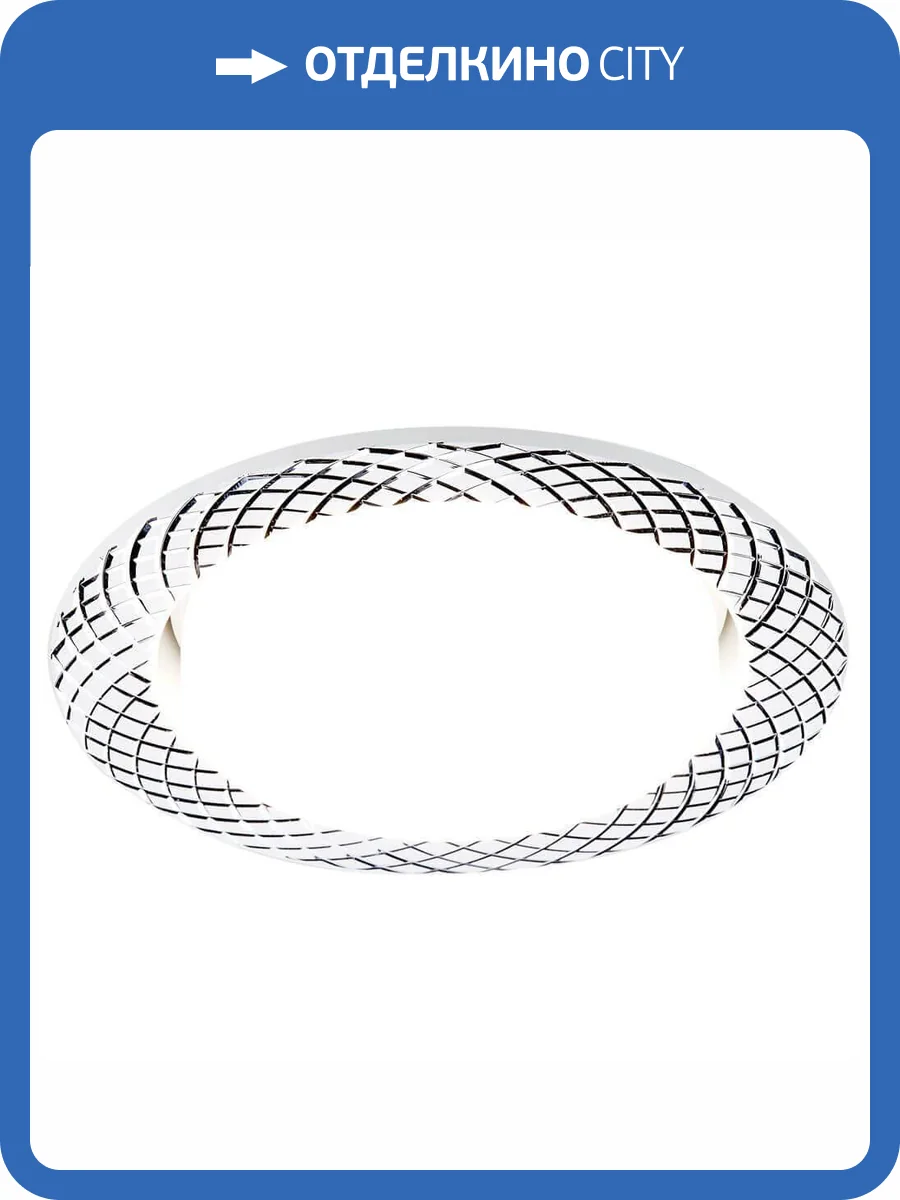 Встраиваемый светильник Ambrella light GX53 Classic G818 W фото 3