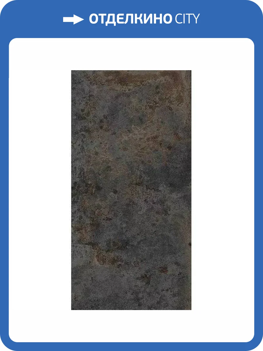 Керамогранит Etili Seramik Oxyde ETI80542 Carving Anthracite Rec 60x120 фото 6