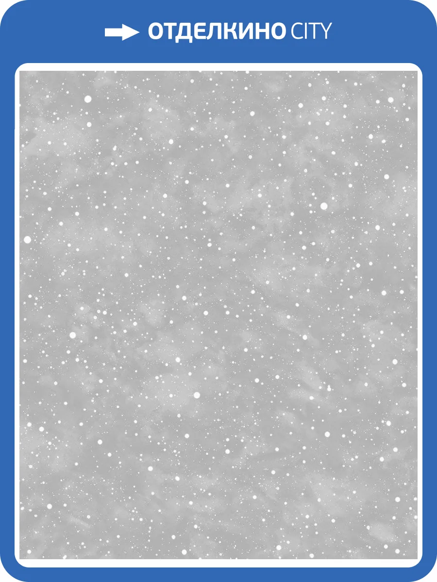 Обои бумажные Aura Individuals 108014 фото 3