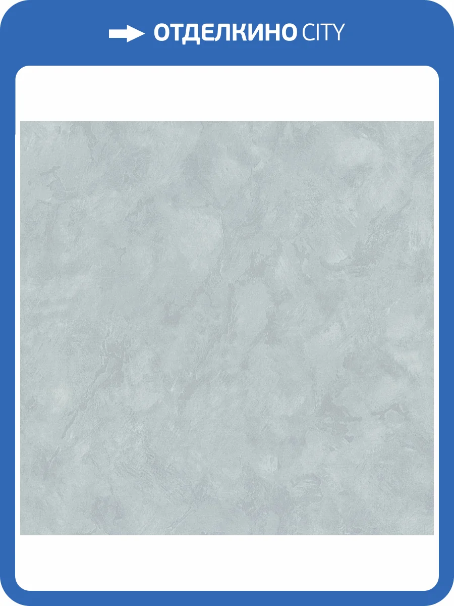 Обои Euro Decor Meadow 7327-10 фото 2