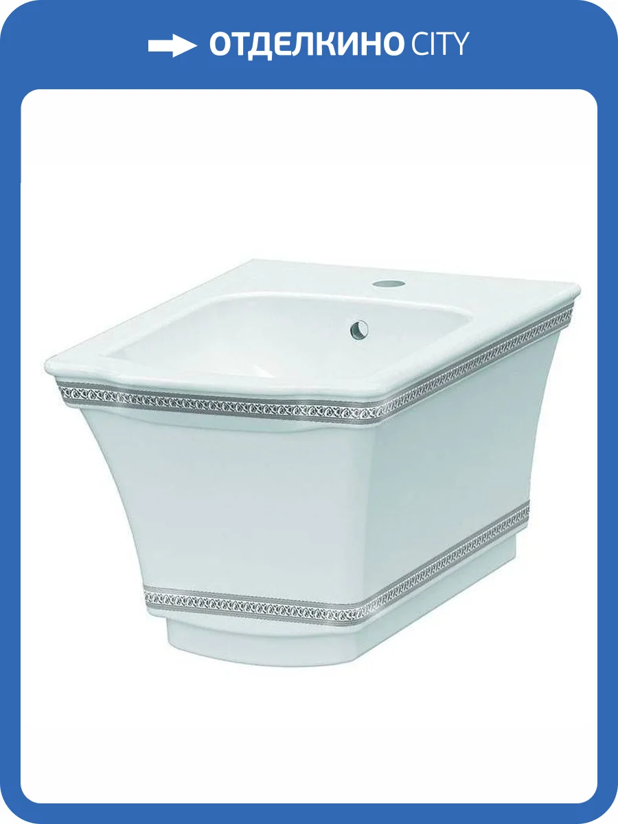 Биде подвесное Boheme Hermitage 953-CR с узором Chrome фото 3