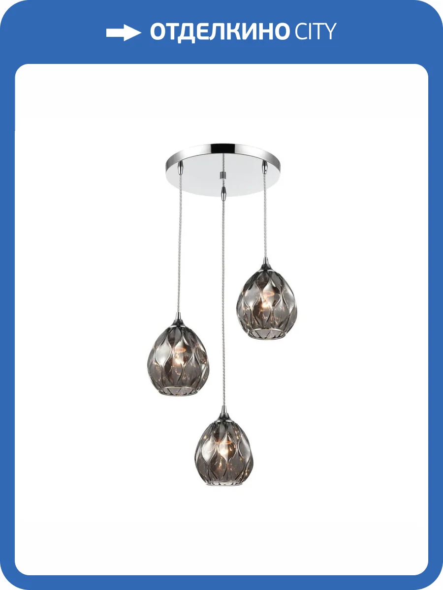 Подвесной светильник Vele Luce Elision VL5593P23 фото 5