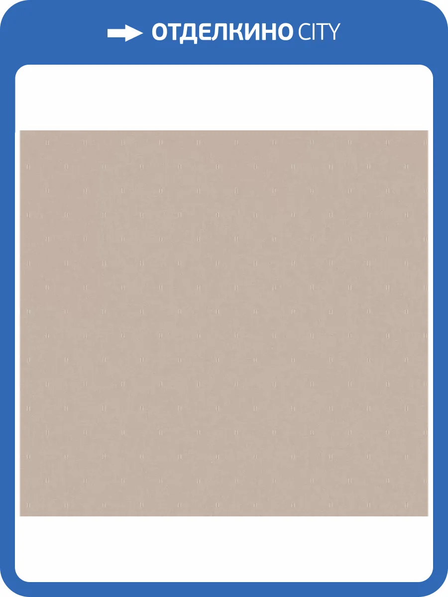 Обои Loymina Dendi KN5 001 1 фото 2