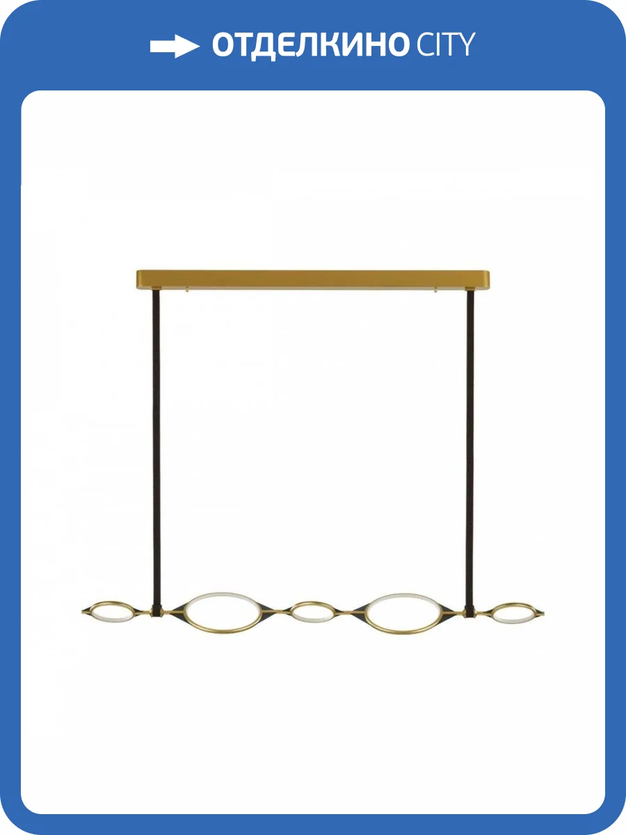 Подвесной светодиодный светильник Odeon Light Vikema 4995/50L фото 4