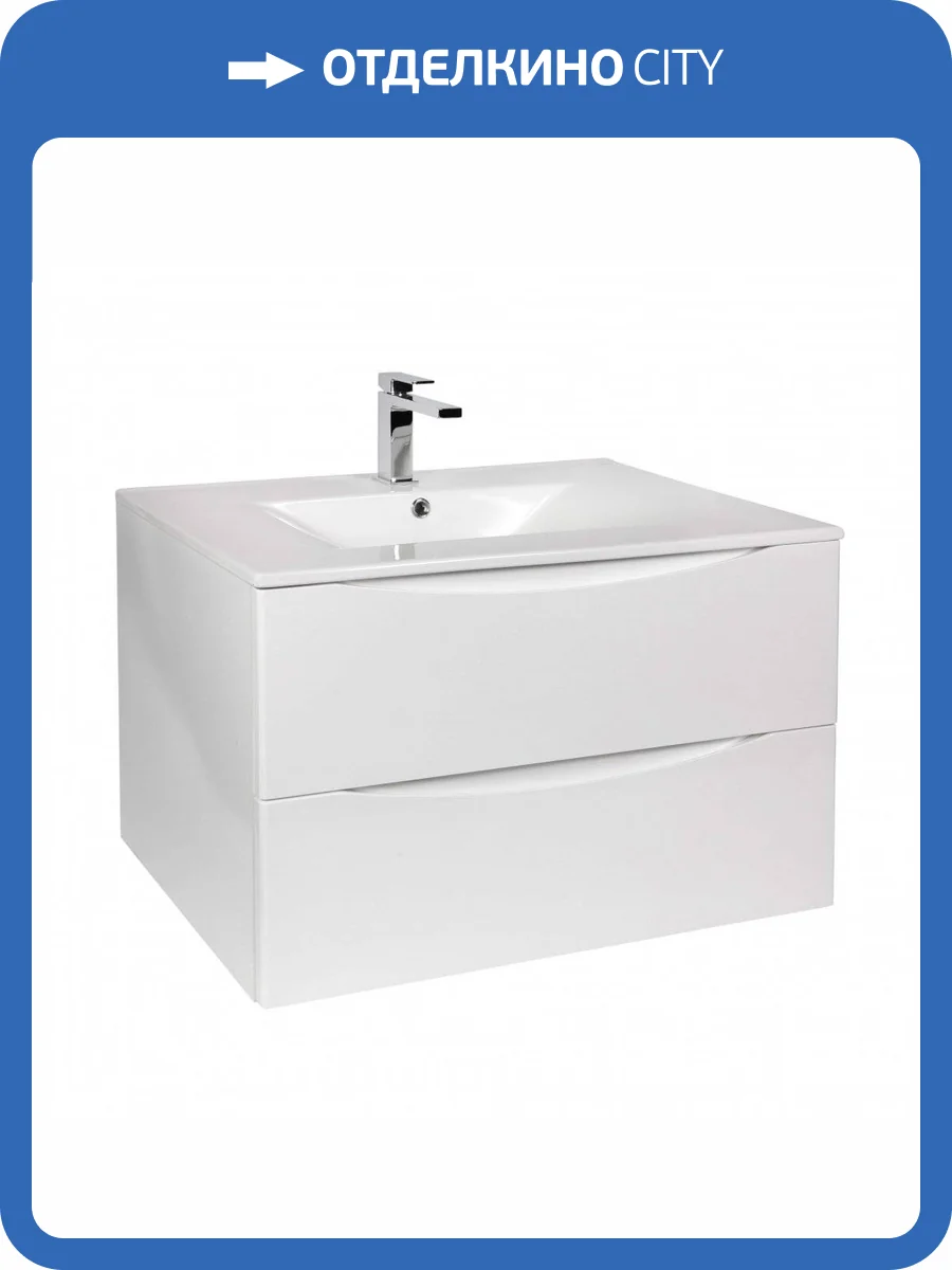 Тумба Bond Wave 80 белая, с белой раковиной S05-800 фото 8