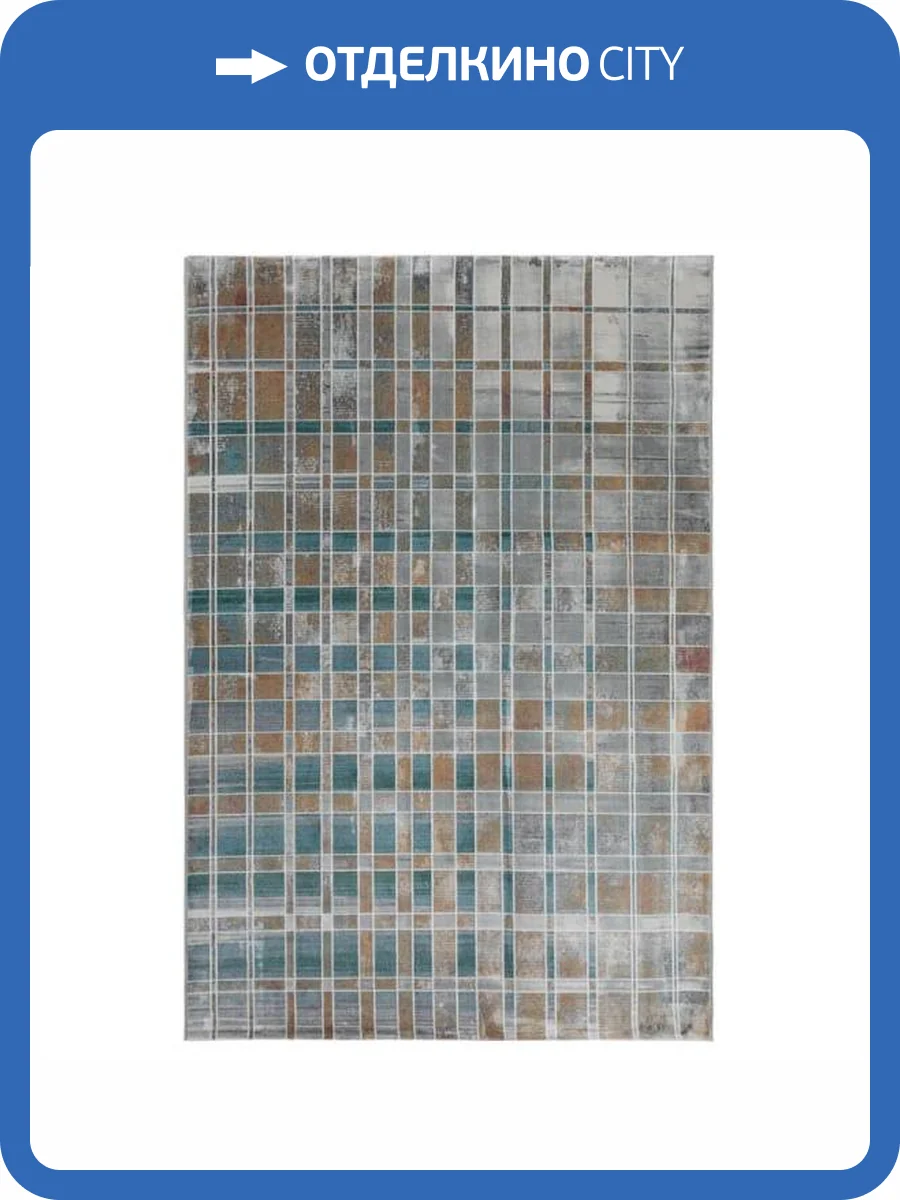 Ковер Ginza 0178YA L.GREY/GREEN 0.8x1.5 фото 5