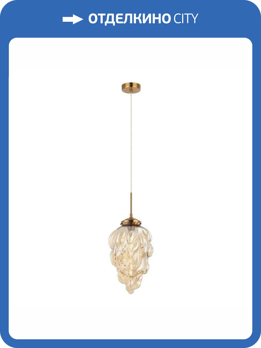 Подвесной светильник Stilfort Cream 2152/53/01P фото 3