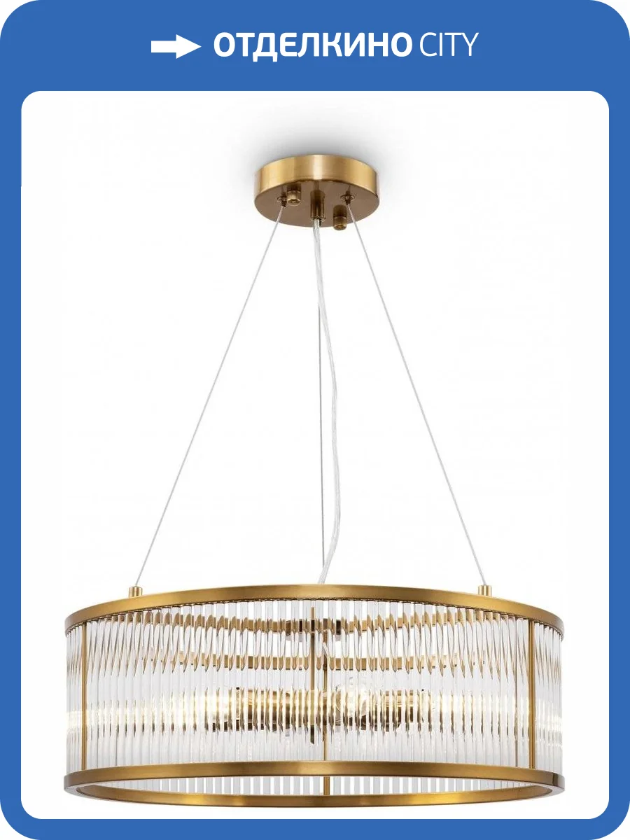 Подвесной светильник Freya Savoy FR5053PL-06BS Латунь фото 2