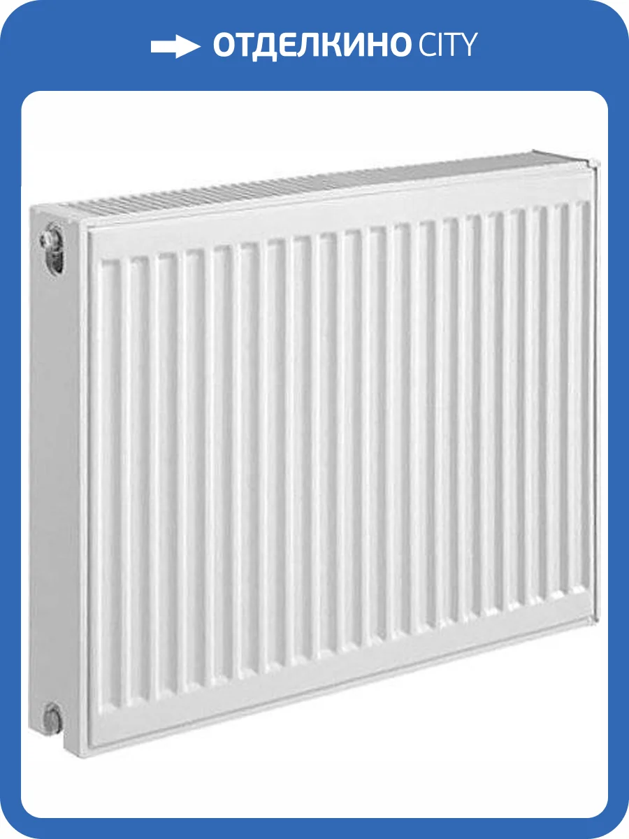 Радиатор стальной Kermi FTV 220500401R2Y панельный тип 22 фото 6
