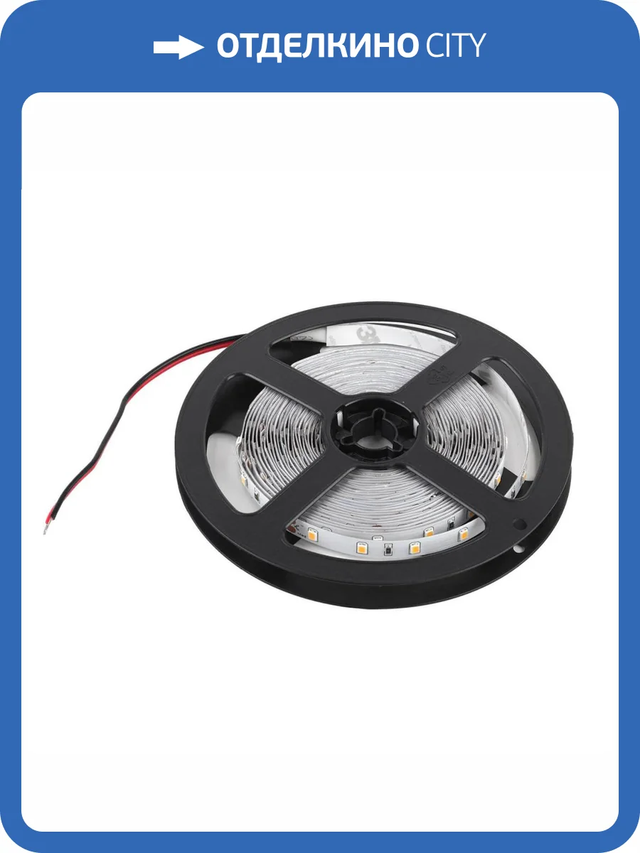 Светодиодная лента ЭРА 4,8W/m 60LED/m 2835SMD теплый белый 5M LS2835-4,8-60-24-33-3000К-5m Б0043109 фото 2